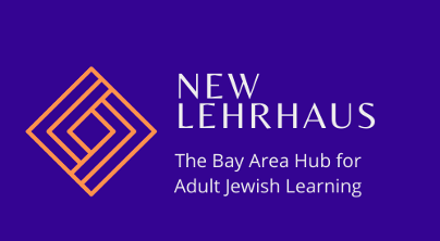 New Lehrhaus