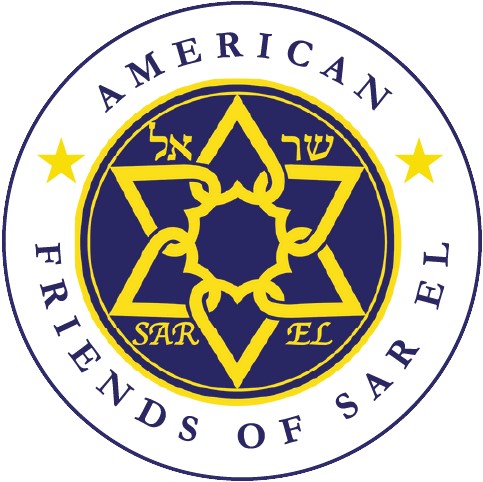 American Friends of Sar-El