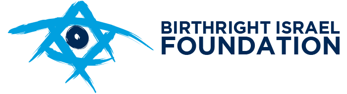 Birthright Israel Foundation