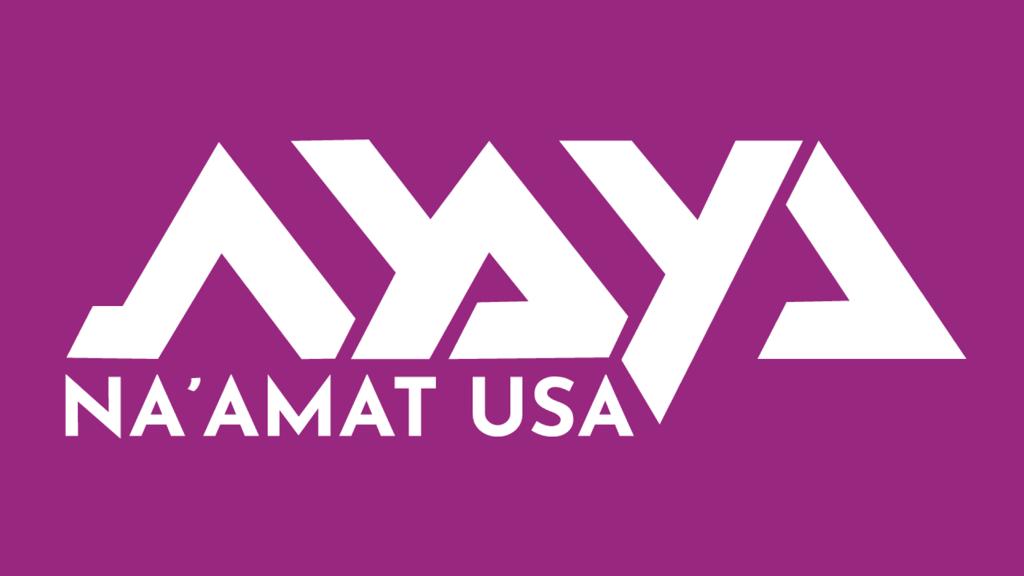 NA'AMAT USA