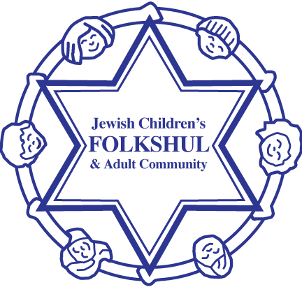 Jewish Children's Folkshul Philadelphia