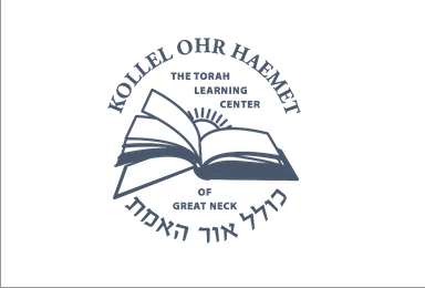 Kollel Ohr HaEmet