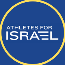 Athletes for Israel