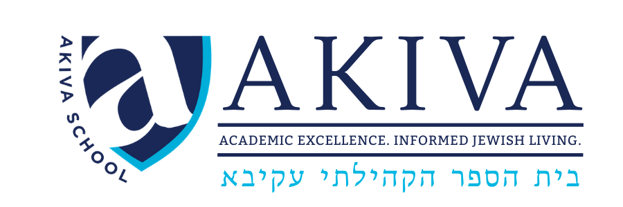 Akiva Jewish Community School