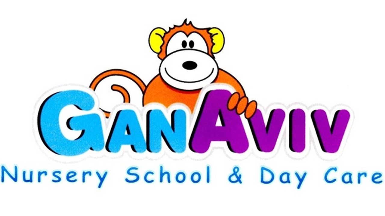 Gan Aviv Nursery School & Daycare