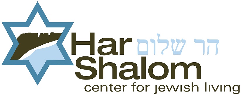 Har Shalom Center for Jewish Living