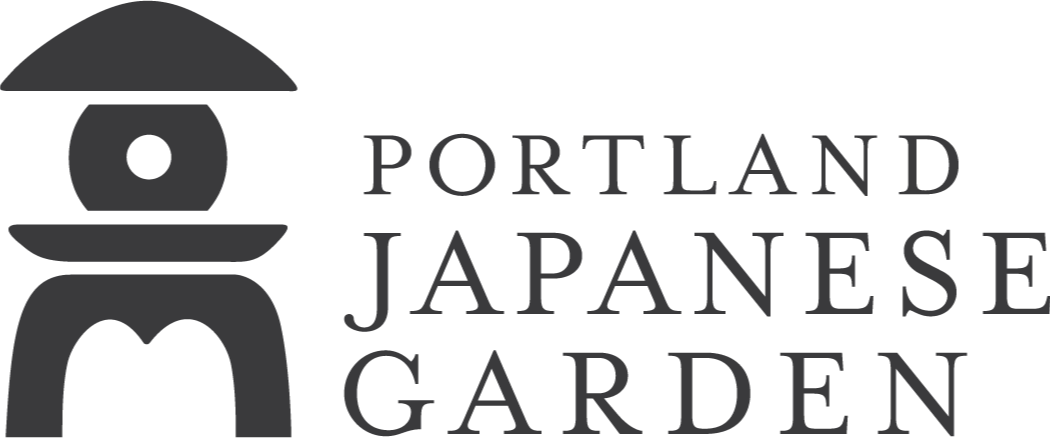 Portland Japanese Garden