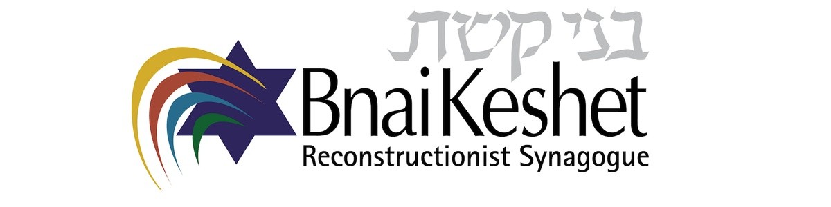 Bnai Keshet Synagogue