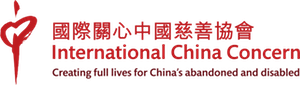 International China Concern